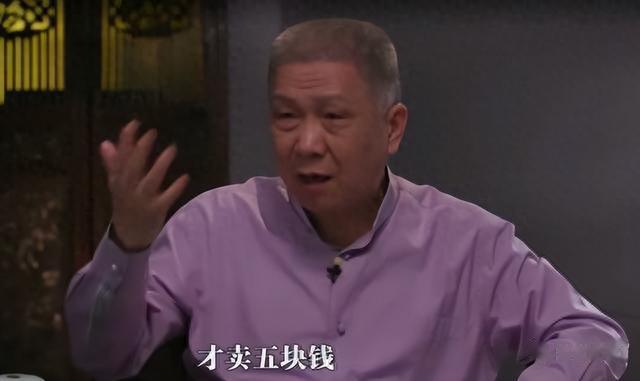 人民币破7.3焦虑个毛线？我们还有文玩！