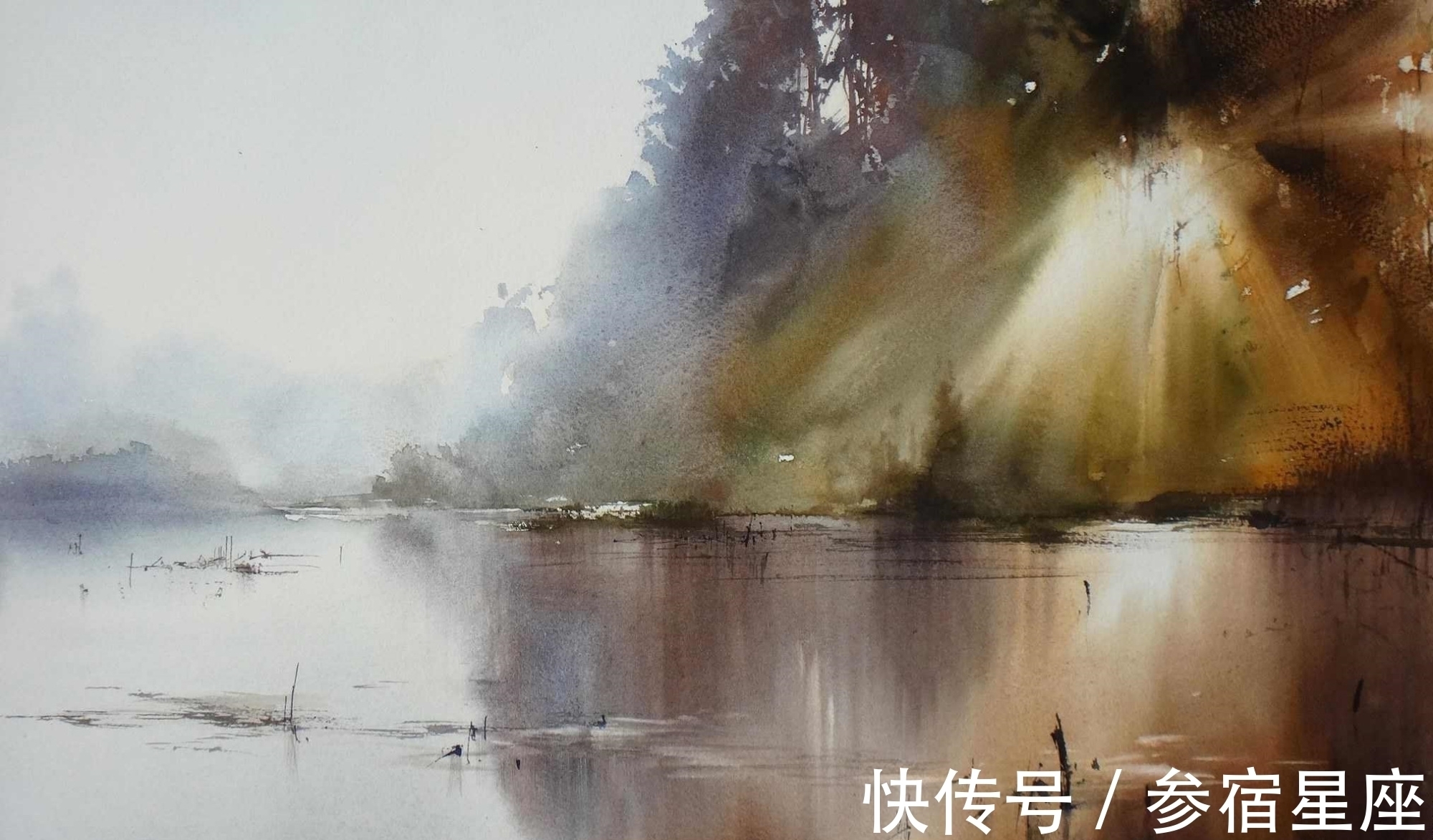 艺术学院$瑰丽唯美，神奇美妙的自然风光——水彩大师伊利亚笔下的水色交融