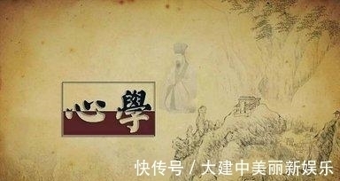 知行合一&王阳明的心学是什么 为何能给人强大力量 一文秒懂心学!