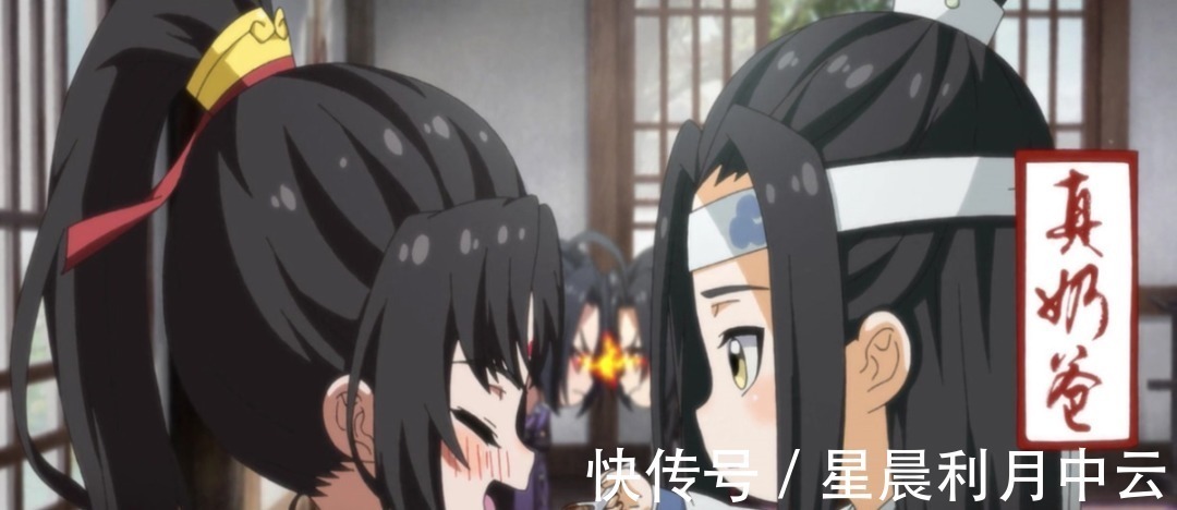 阿苑@魔道祖师蓝湛才是真奶爸，照顾生病的金凌，羡羡和江澄太粗心了